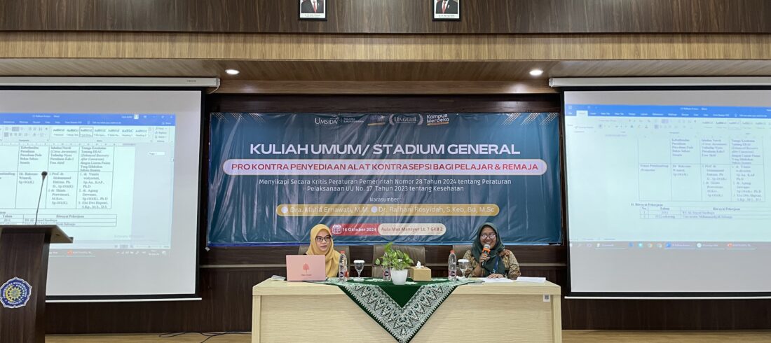 dok fikes